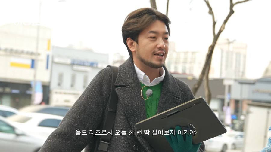인방) 아이브 리즈 닮은 통닭천사_6.png