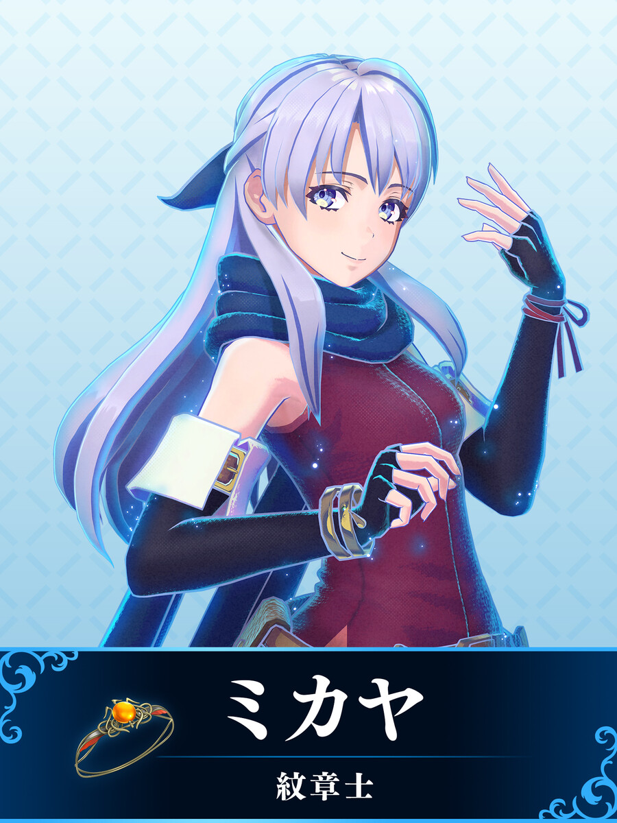 파이어 엠블렘 인게이지 문장사 미카야 소개, 시스템 소개 클립_1.jpg