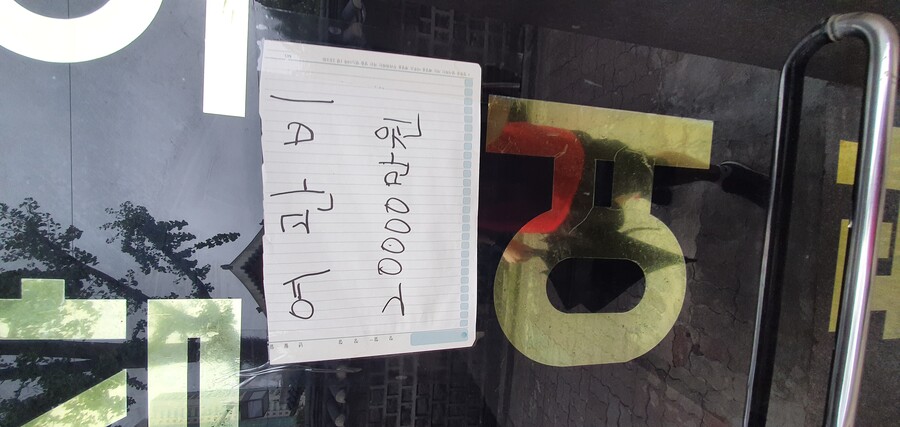 럭셔리)하룻밤 숙박비 2억원 짜리 초호화 숙박시설_1.jpg