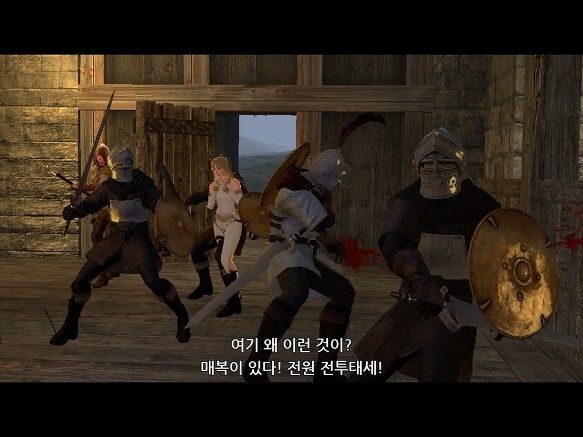 마영전, 스포)아이단 스토리가 호평받는 이유_3.jpeg