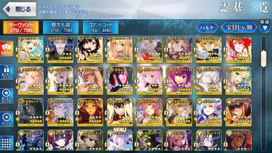 일그오 은퇴계 35에 판매합니다_2.png