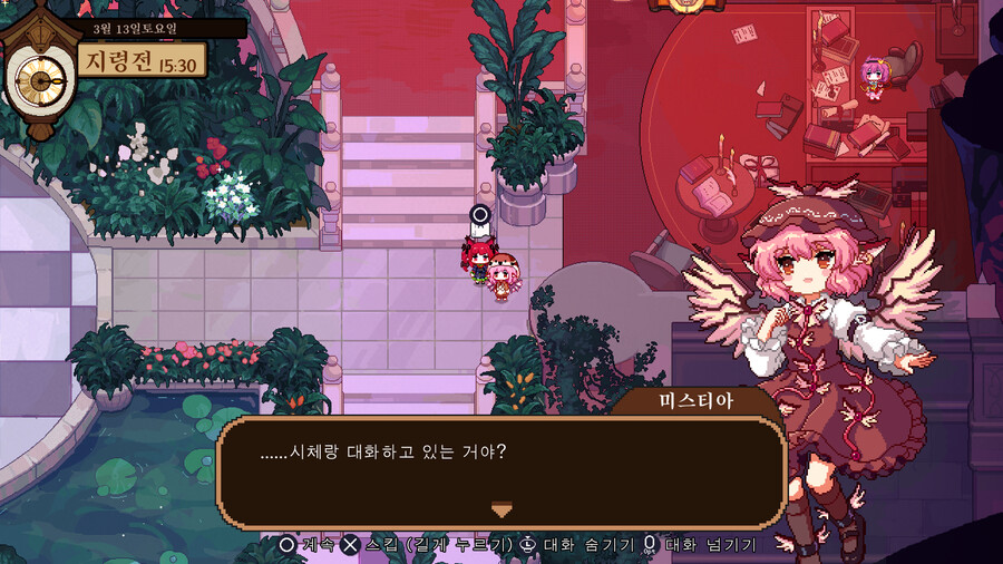 동방야작식당)타이쿤류 게임 좋아하는 사람들 이겜 함 해봐_10.png