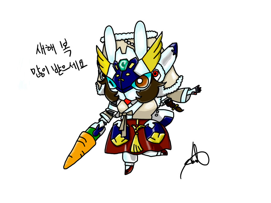 올해도 열심히 살아보자_1.jpg