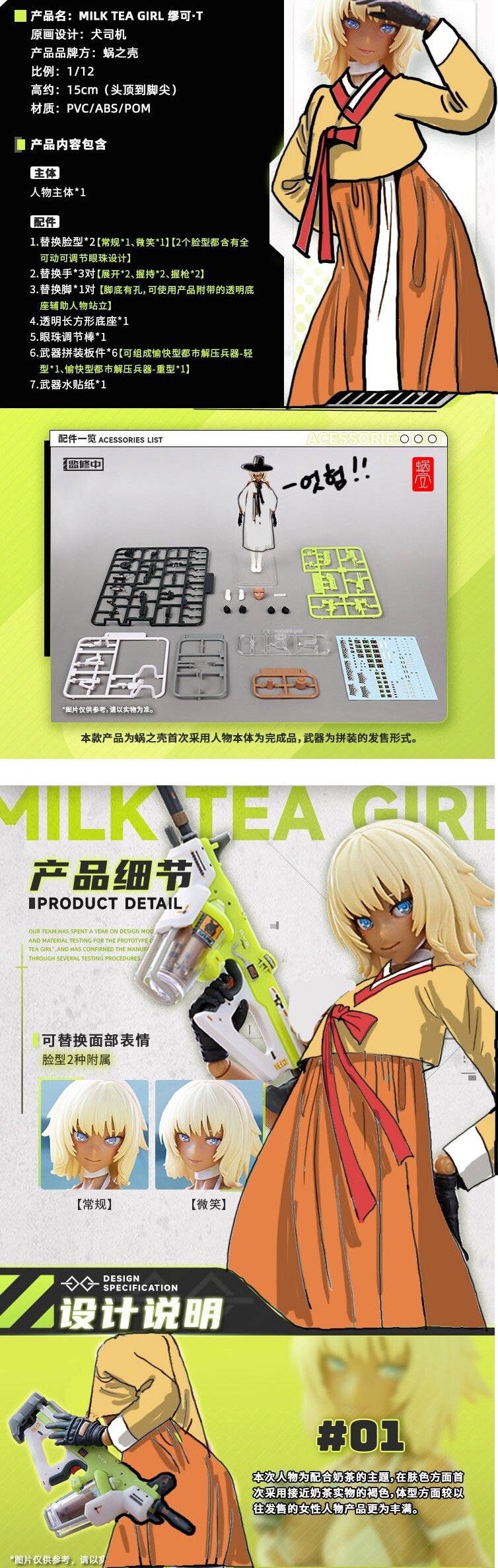 네이버는 굿스마일 동탄 사건 전에도 지1랄한거 있음 ㅋㅋㅋ_3.jpeg