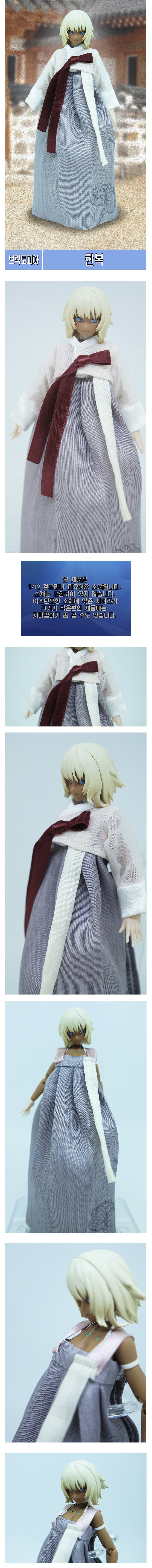 네이버는 굿스마일 동탄 사건 전에도 지1랄한거 있음 ㅋㅋㅋ_5.jpeg