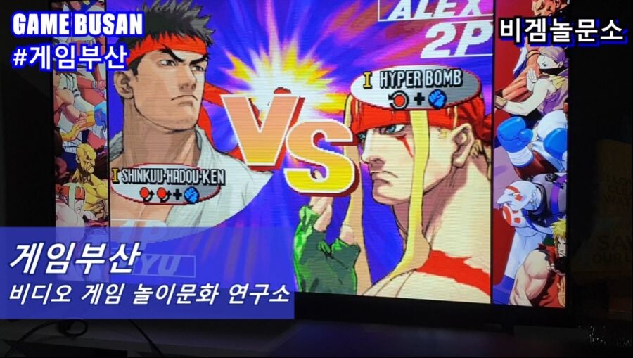 게임부산 비디오게임 던전앤파이터 듀얼 DNF Duel 검귀 플레이 영상 2차 베타_6.jpg