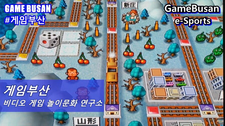 게임부산 비디오게임 고전게임 드래곤 퀘스트 히어로즈 2 무희 마냐 점술사 미네아_6.jpg