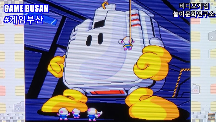 게임부산 비디오게임 레트로게임 고전게임 퀴즈게임으로 상식 공부하기 퀴즈올림픽_2.jpg