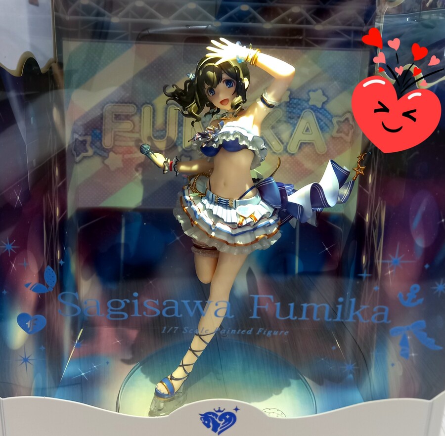 유희왕 메가하우스 카이바 , 알터 후미카, 각종 넨도들_7.jpg