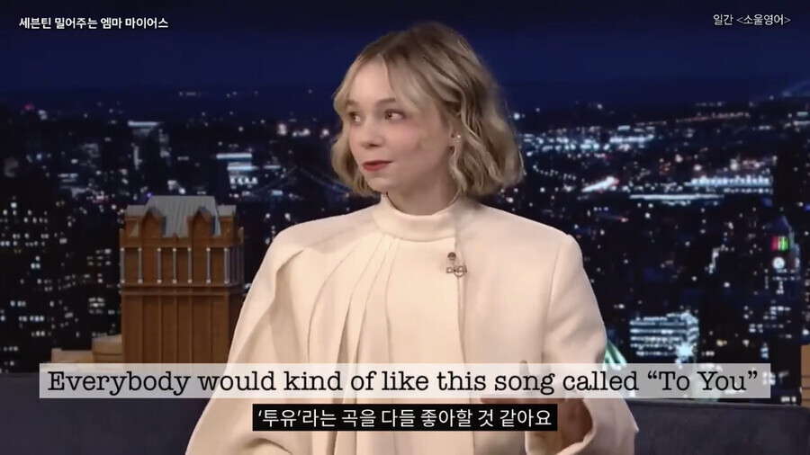 웬즈데이 이니드 근황_7.jpeg