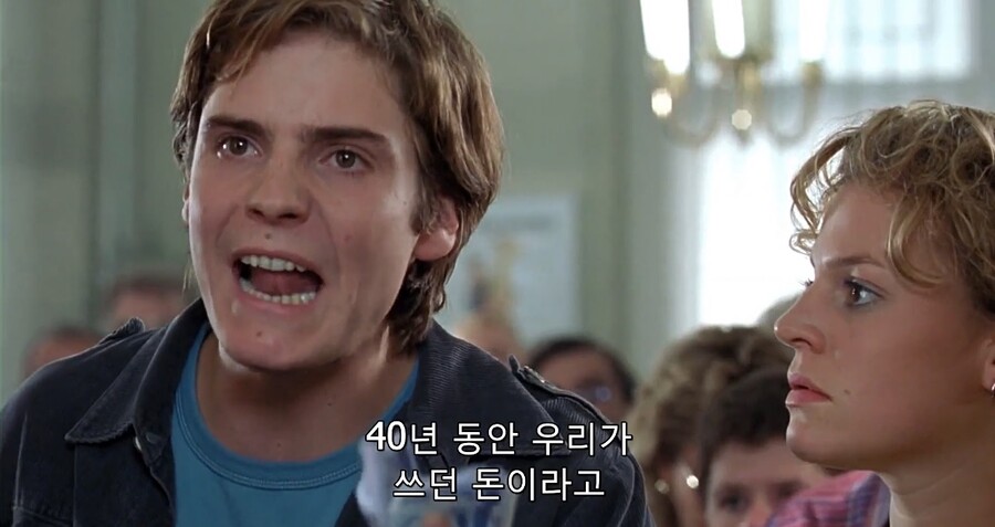 헬무트 제모가 엄마한테 구라까는데 박평식 8점인 영화_8.jpg