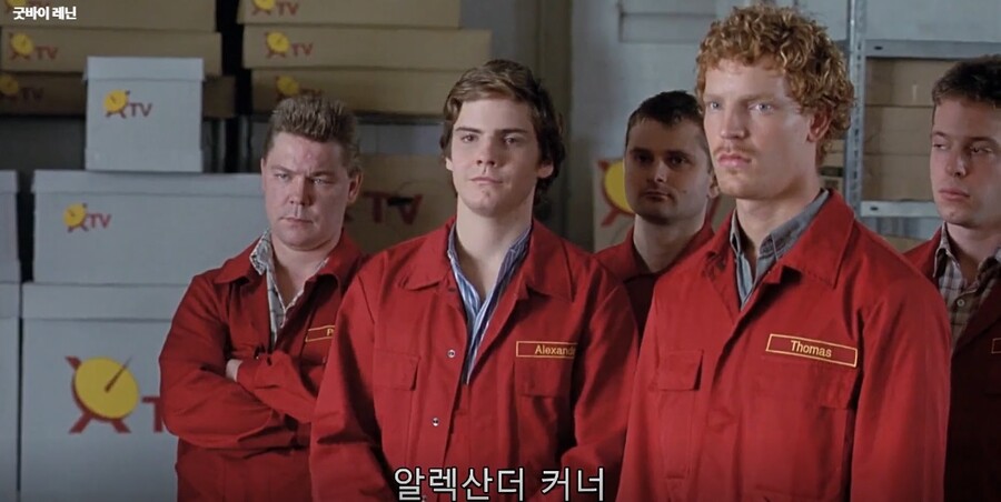 헬무트 제모가 엄마한테 구라까는데 박평식 8점인 영화_13.jpg