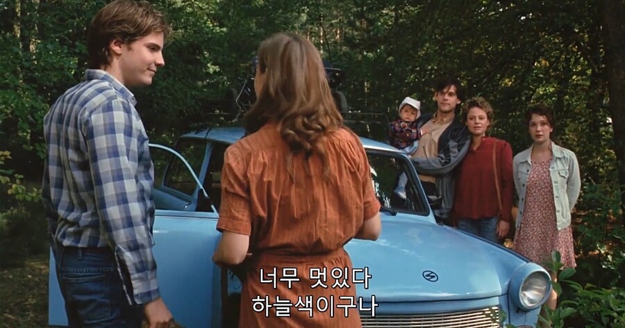 헬무트 제모가 엄마한테 구라까는데 박평식 8점인 영화_17.jpg