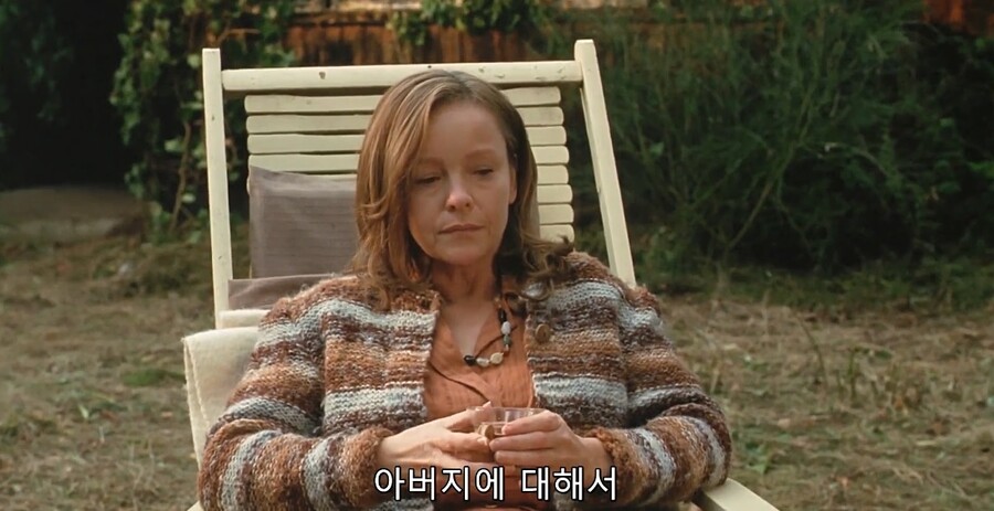 헬무트 제모가 엄마한테 구라까는데 박평식 8점인 영화_19.jpg