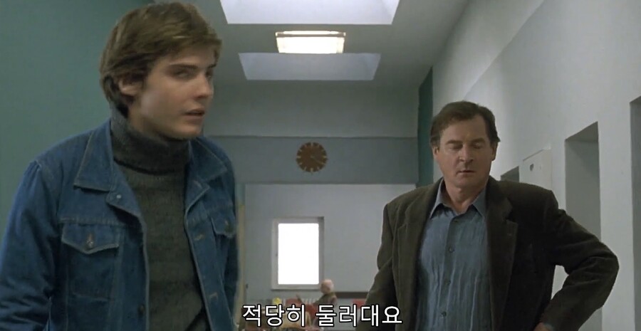 헬무트 제모가 엄마한테 구라까는데 박평식 8점인 영화_21.jpg