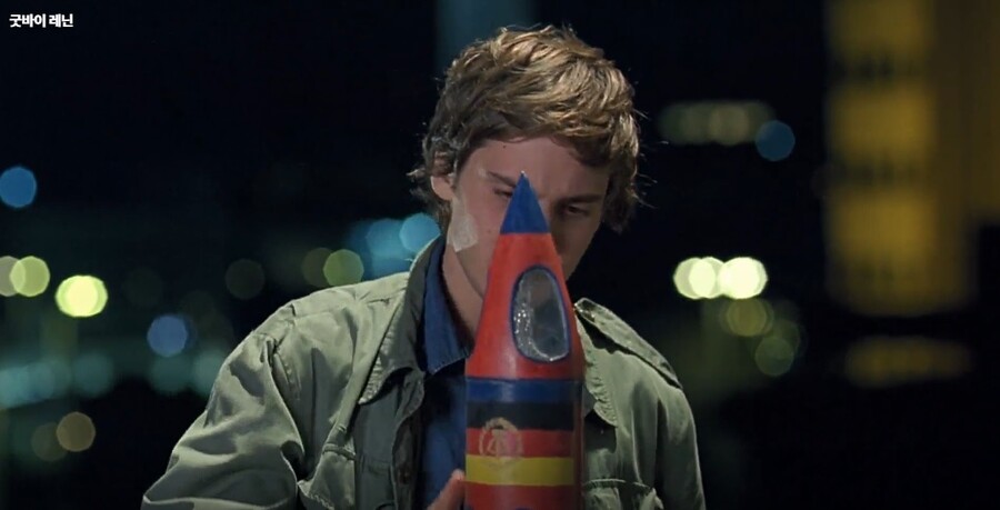 헬무트 제모가 엄마한테 구라까는데 박평식 8점인 영화_30.jpg