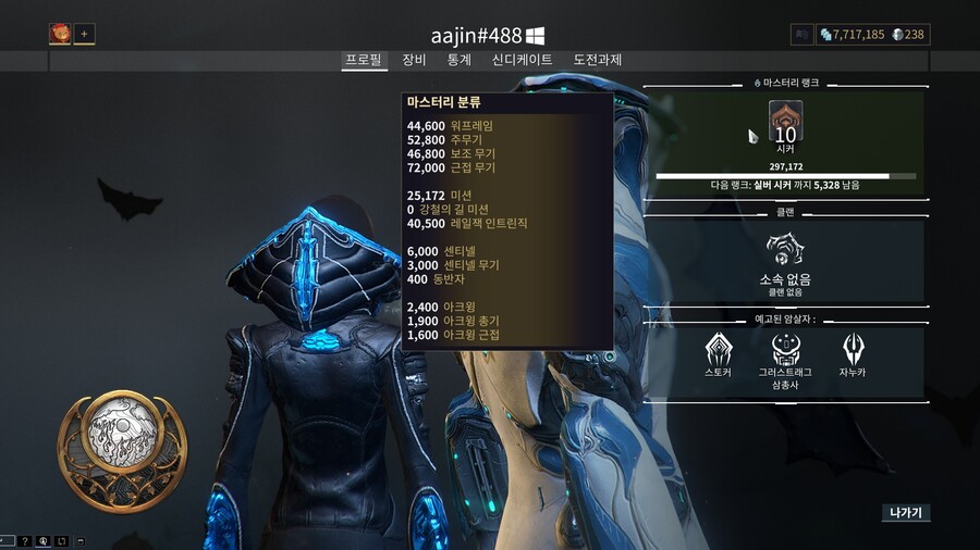 짧은 초초초보자 가이드_3.jpg