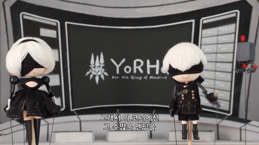 니어]공식이 엔딩 까발린다!!_4.jpg