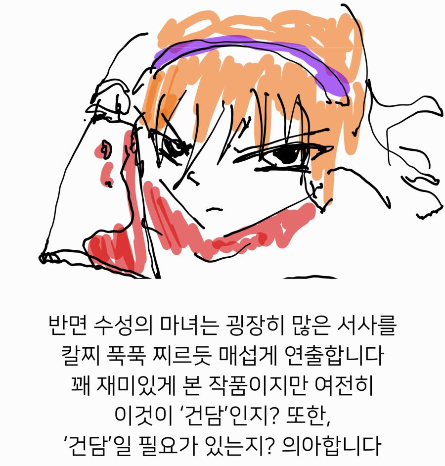 무제-1-13.jpg