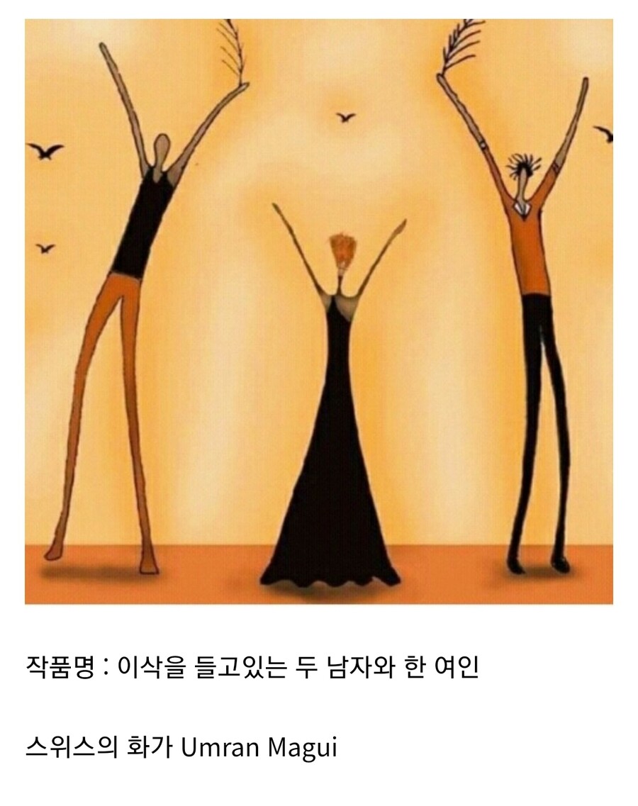 극후방)노출 하나없이 하나도 안 야한 그림.jpg_1.jpg