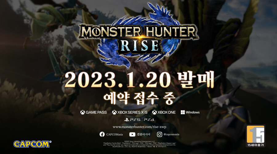 몬헌) 몬스터 헌터 라이즈 플스판이 제공 하는 것 | 유머 게시판 | RULIWEB 몬헌) 몬스터 헌터 라이즈 플스판이 제공 하는 것 | 유머 게시판 | Ruliweb