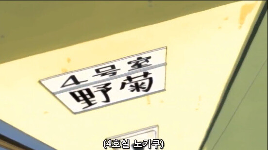 투니버스에 처음나왔던 유포터블 애니.jpg_11.jpg