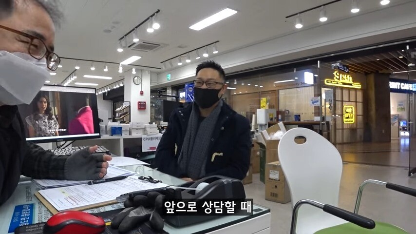??? : 저는 그래픽 작업해야해서 3천번대 그래픽카드가 필요해요_15.jpg