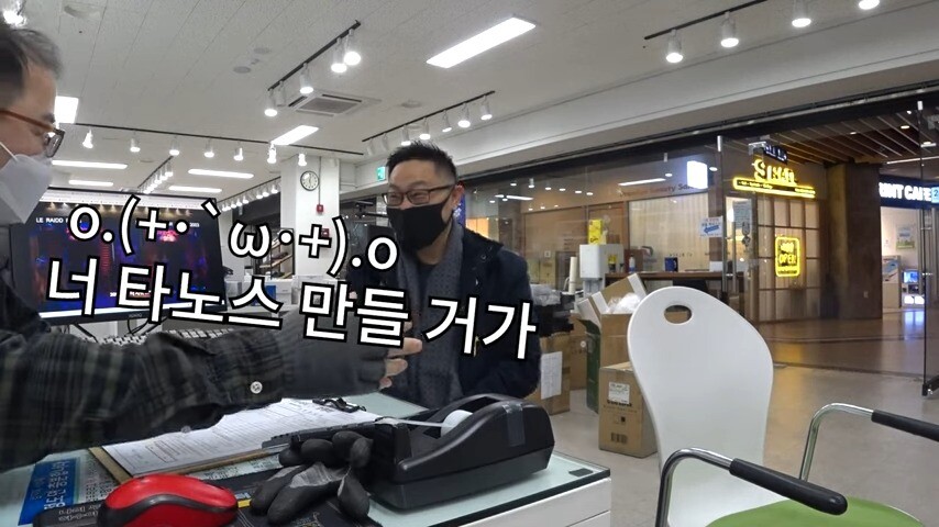 ??? : 저는 그래픽 작업해야해서 3천번대 그래픽카드가 필요해요_16.jpg