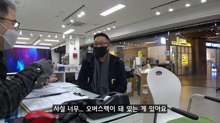 ??? : 저는 그래픽 작업해야해서 3천번대 그래픽카드가 필요해요_17.jpg