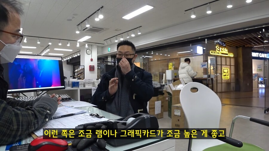 ??? : 저는 그래픽 작업해야해서 3천번대 그래픽카드가 필요해요_20.jpg