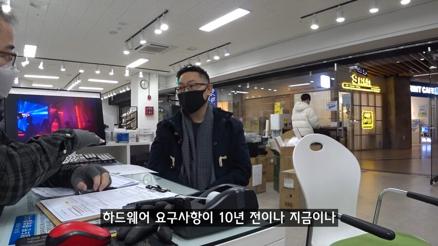 ??? : 저는 그래픽 작업해야해서 3천번대 그래픽카드가 필요해요_24.jpg