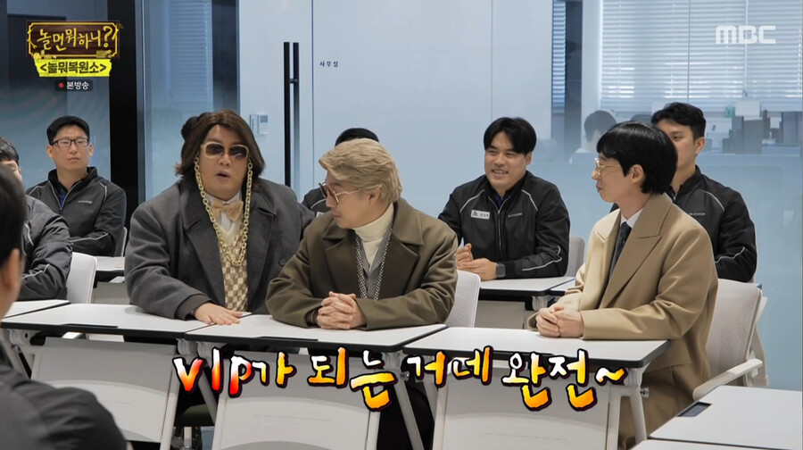 놀뭐) 30년 지난 자동차 복원하기_20.png