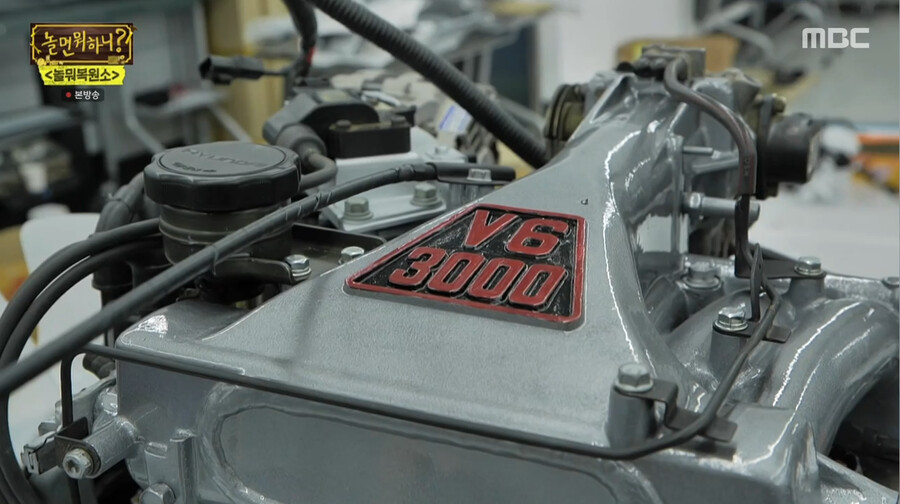 놀뭐) 30년 지난 자동차 복원하기_23.png