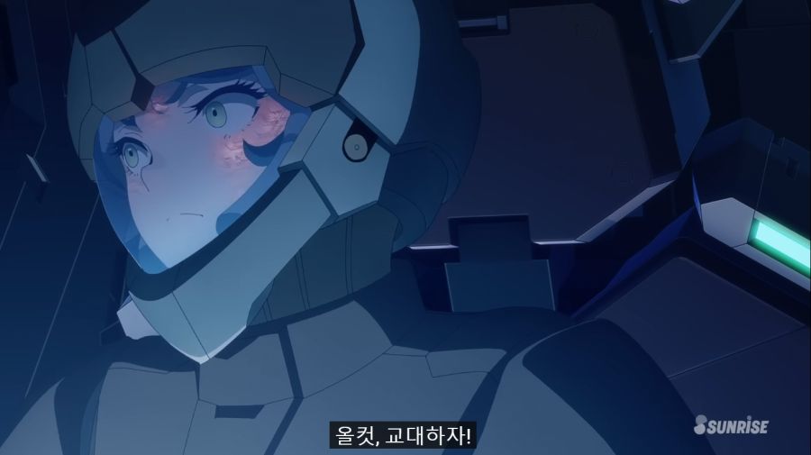 [건담 수성](12화) 뭔가 이상했는데 자막이 문제였던 장면_1.png