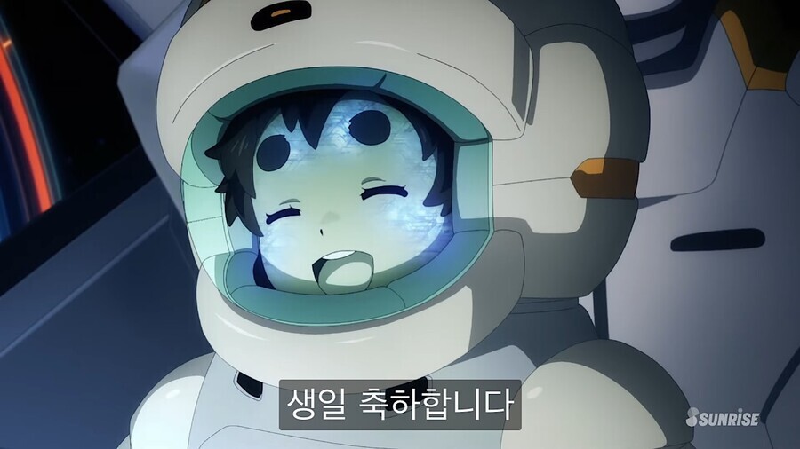 수성의마녀) 0화 봤다 뭐냐 이 갓갓은..?_1.jpg