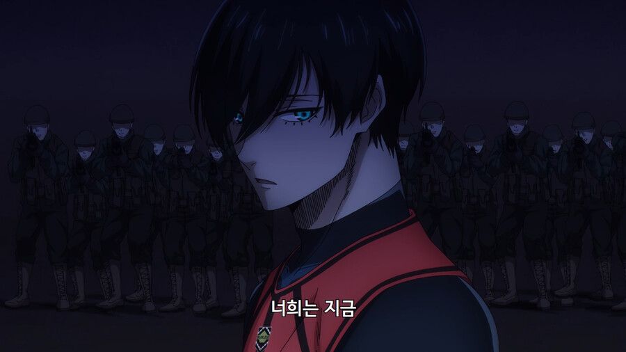 블루록) 드디어 나온 그 장면_8.png