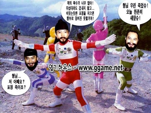 최신 드라마, 게임, 영화 패러디 유머_18.jpg