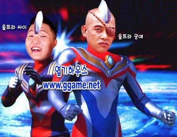 최신 드라마, 게임, 영화 패러디 유머_20.jpg