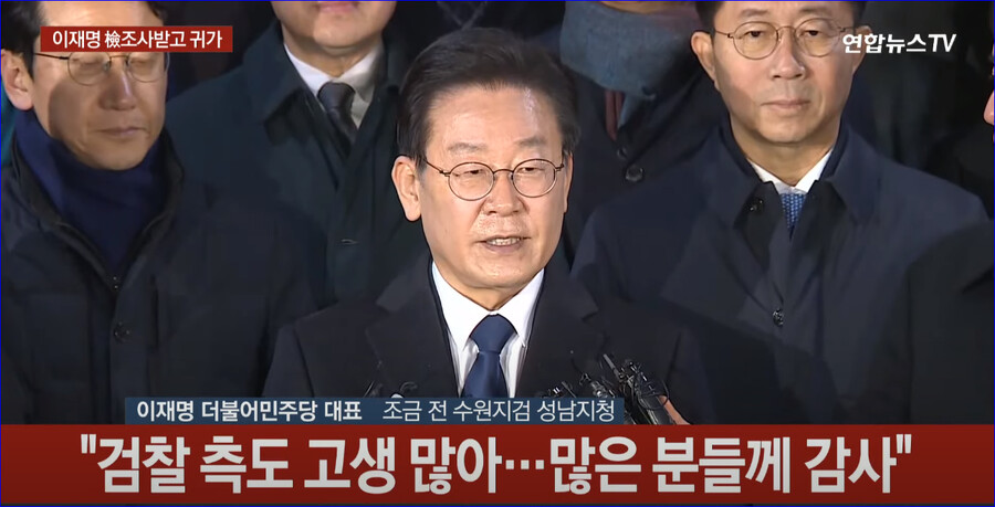 아이고오~예절 주입 당하셨네 ㅠㅠ_1.png