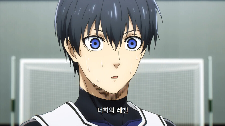 블루 록 part2 13화 - 단 1화 만에 유명한 밈 대사들 총집합 실화냐ㅋㅋ_2.png