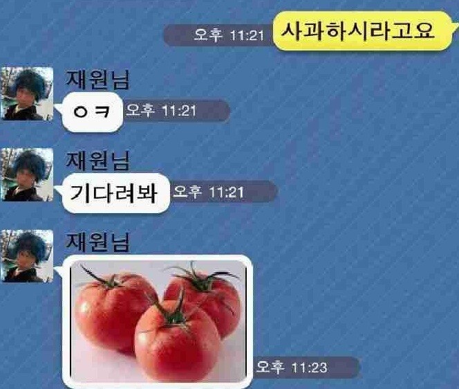 수성) 스포) 그사태를 예언한 사람_1.jpeg