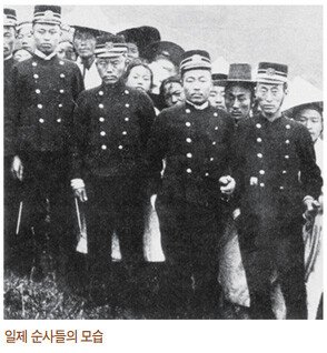 일제강점기 동안 순사가 인기 직업이었단 글에 대한 진실_7.jpg