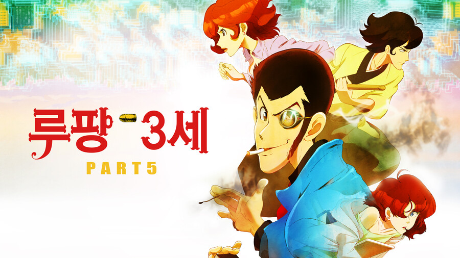 건담, 수성) 각본가의 전작으로 보는 후반부 추측_1.jpg