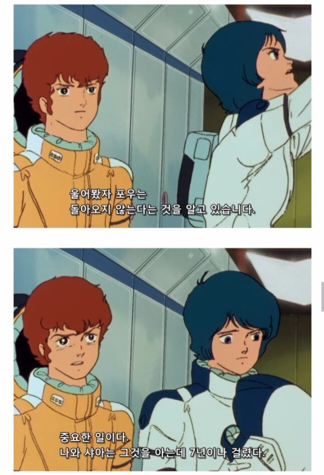 img/23/01/13/185a8942a96149269.png?icon=2538