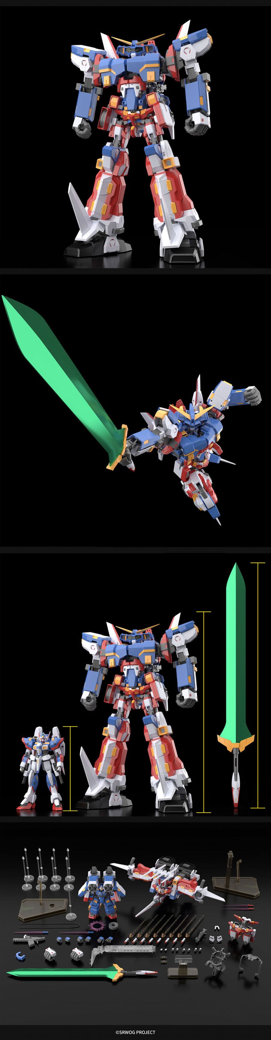 SMP SRX 계열 예약 3.jpg