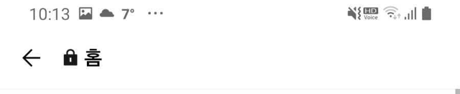 카톡 프사 질문좀 드릴게요_2.jpg