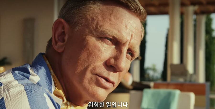 스포 ) ???: "날 팩폭러라고 불러줄래요?"_4.jpg