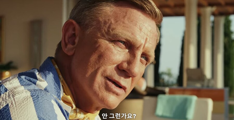 스포 ) ???: "날 팩폭러라고 불러줄래요?"_5.jpg