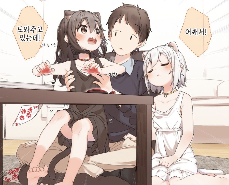 아침에 써보는 치트키_3.jpg