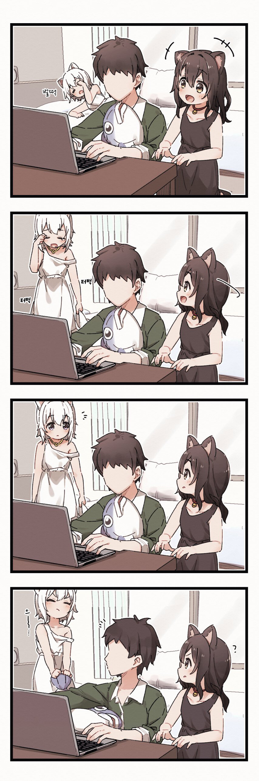 아침에 써보는 치트키_4.jpg